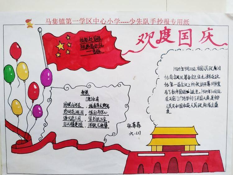海王星VS僵尸军团