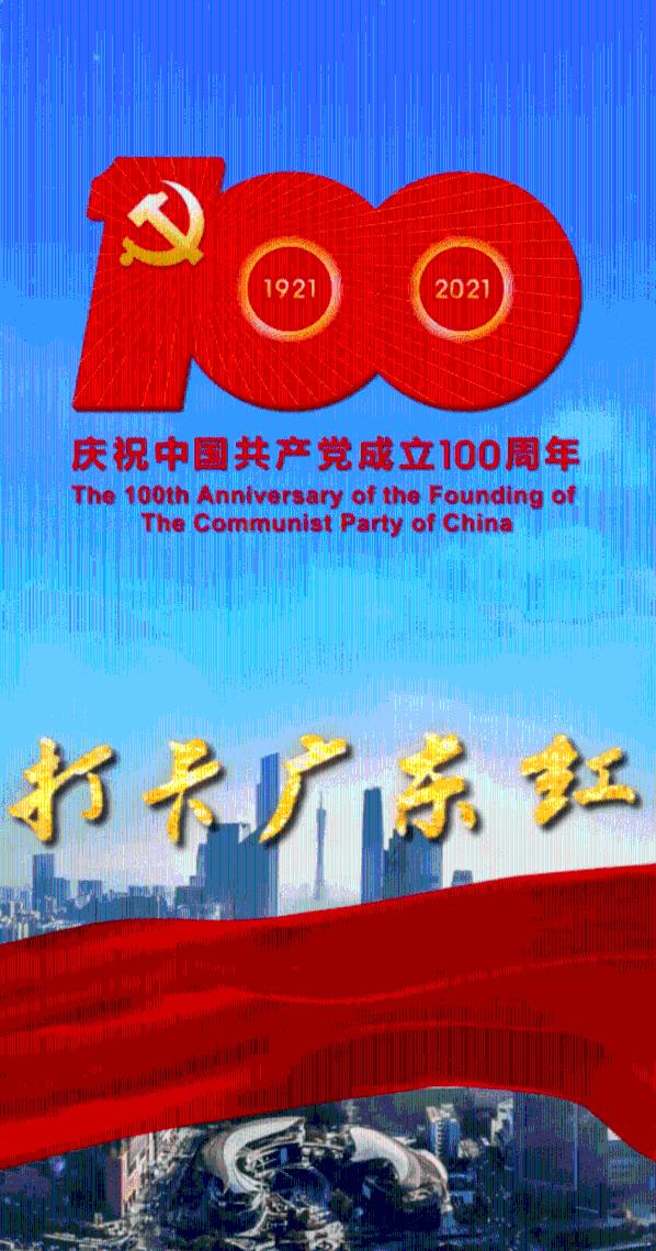 三伏天真的更容易减肥吗？游戏画面